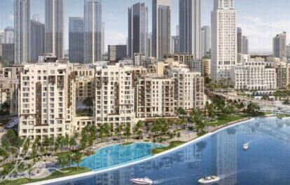Rosewater apartments