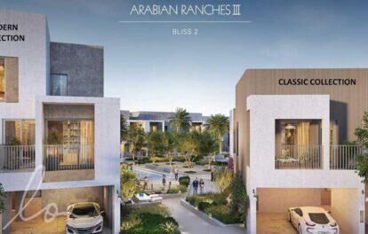 Bliss 2 townhouses and villas