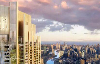 Regalia properties